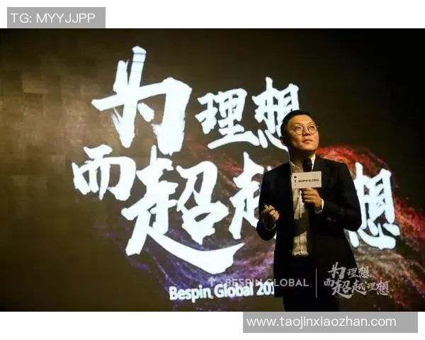 武汉足球队的崛起之路:从默默无闻到大师赛的辉煌成就